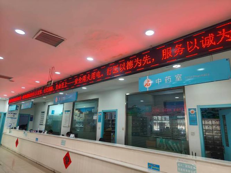 现代生活的肛肠保健新探索——上饶东大肛肠医院引领健康风潮